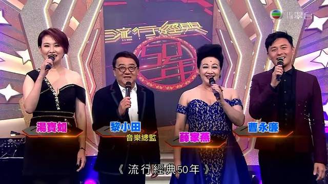 TVB о䡷Ϲͷһ:ưһֲ ѩ30