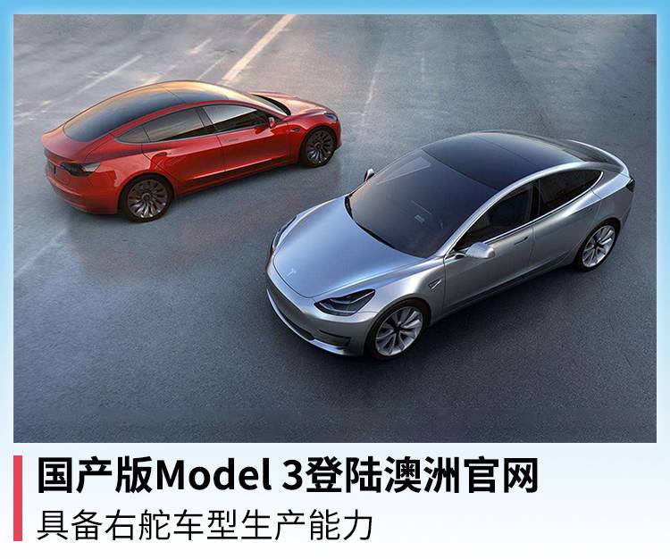 Model 3½˹ Ϻֶ泵