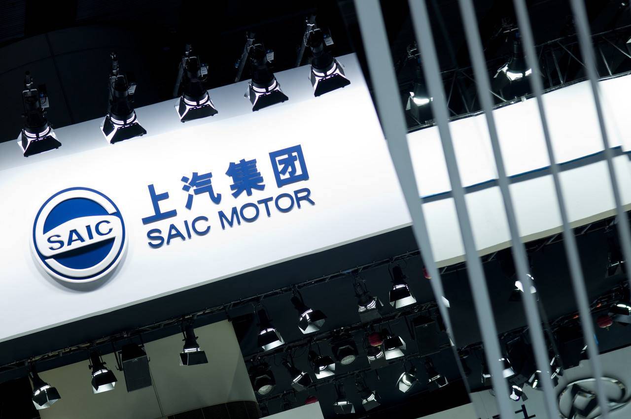 2022ص㲼 SAICʼΪŷг